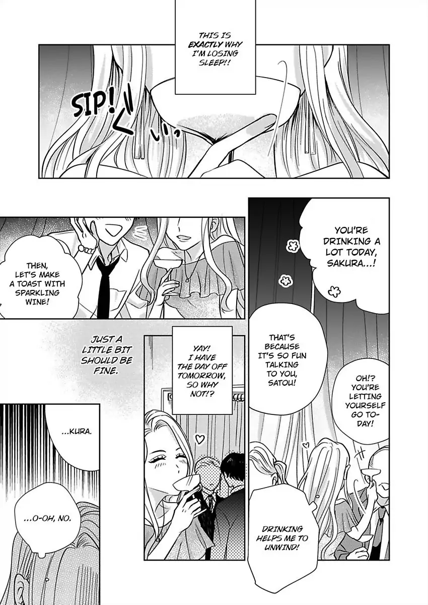 Dokusenyoku No Katamari Kohai Megane Danshi No Dekiaimoyo Chapter 2 - page 3