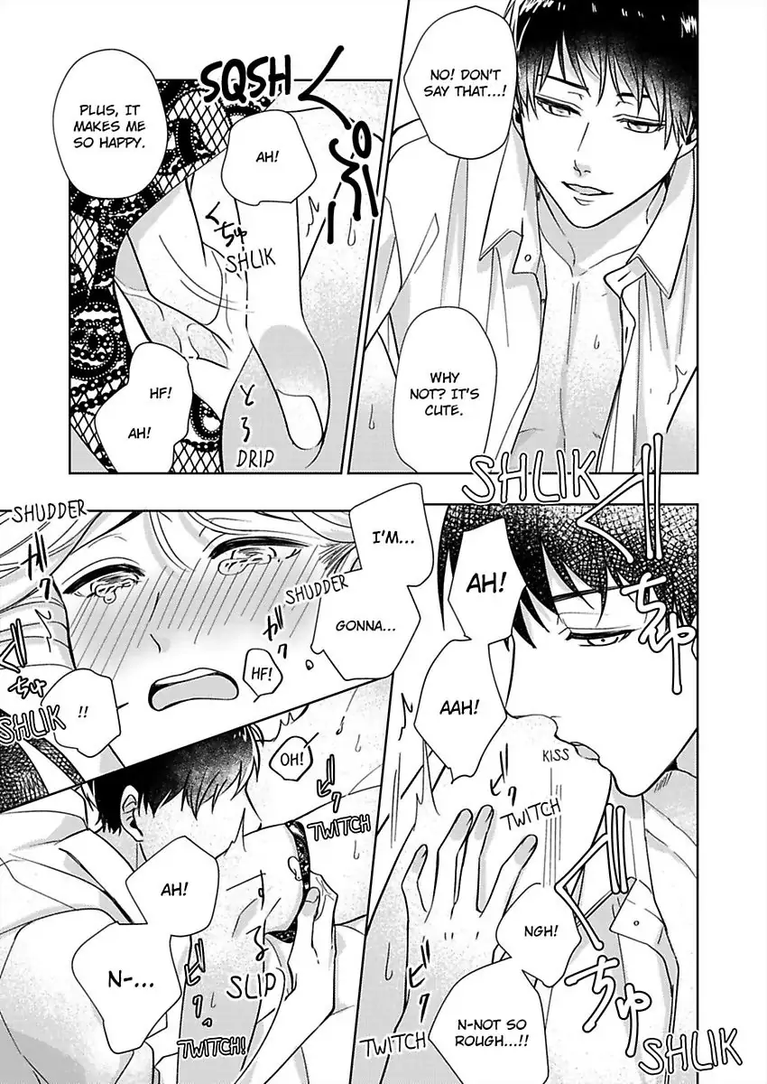Dokusenyoku No Katamari Kohai Megane Danshi No Dekiaimoyo Chapter 2 - page 21