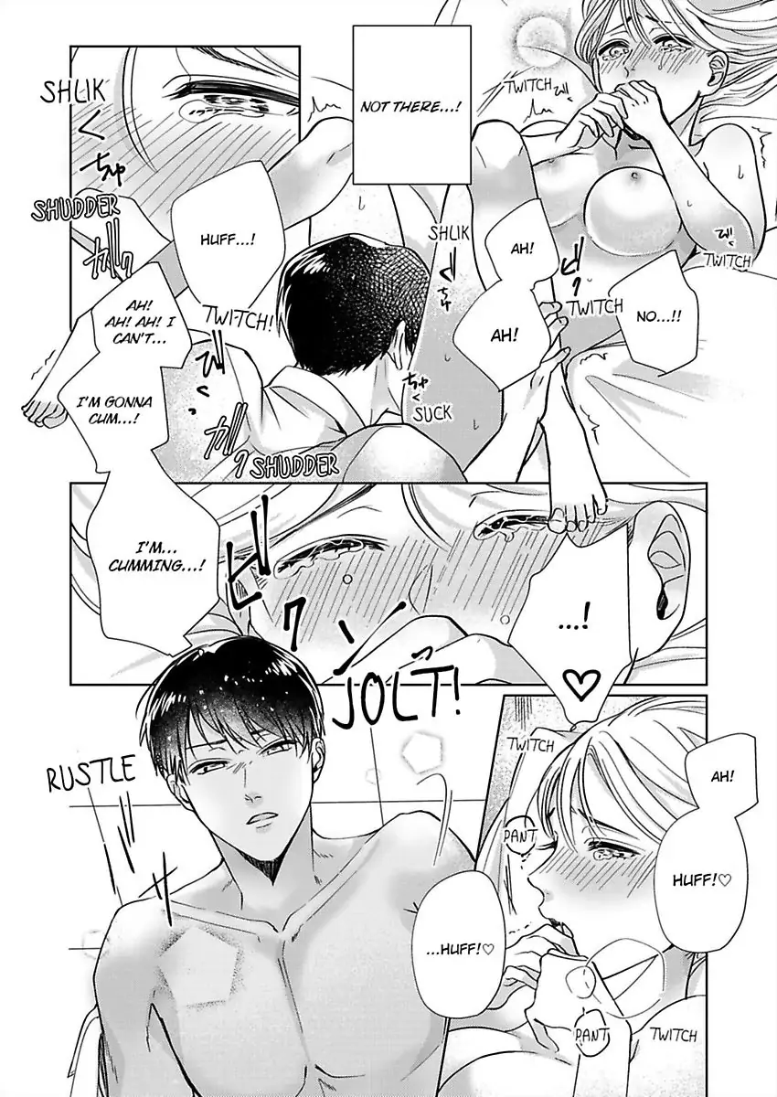 Dokusenyoku No Katamari Kohai Megane Danshi No Dekiaimoyo Chapter 2 - page 22