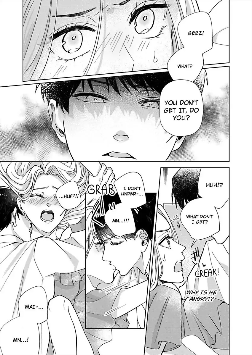 Dokusenyoku No Katamari Kohai Megane Danshi No Dekiaimoyo Chapter 2 - page 7