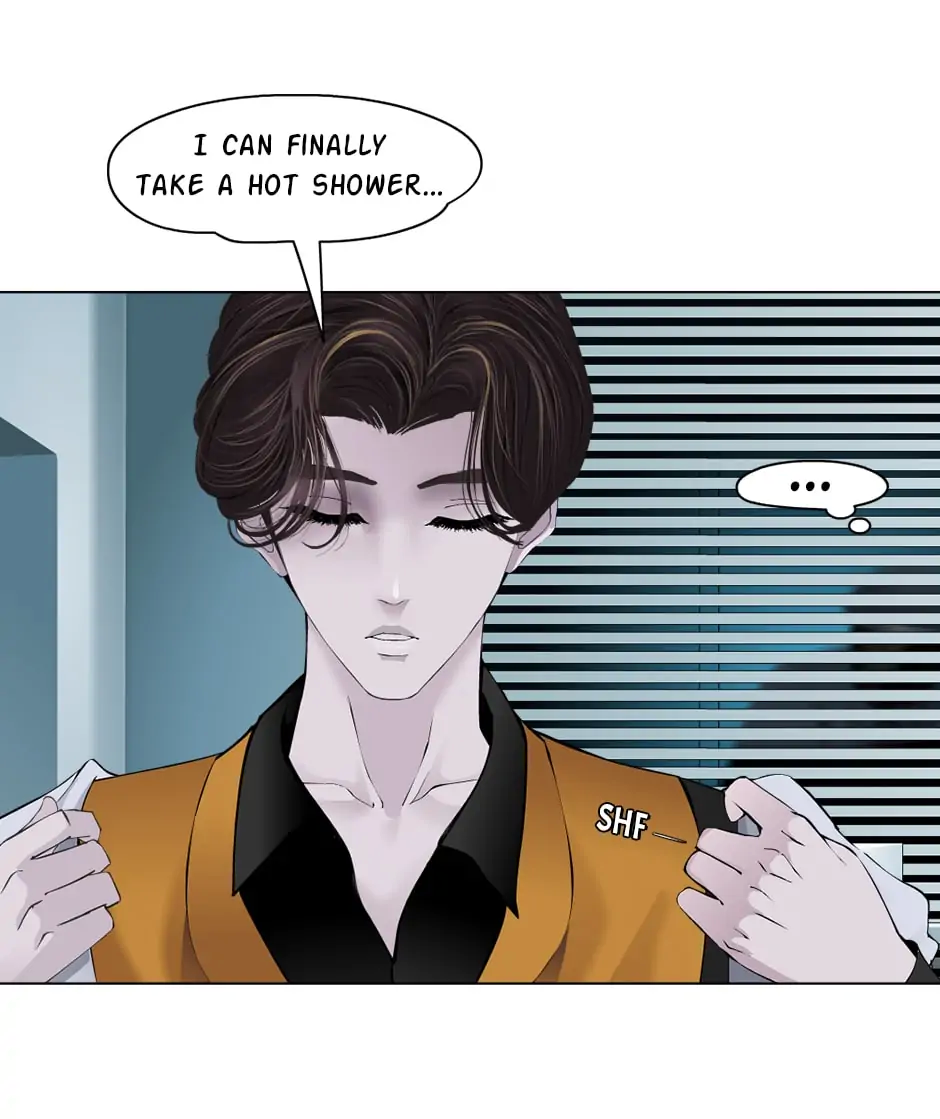 Vinegirl: Mercy Killing Chapter 22 - page 5