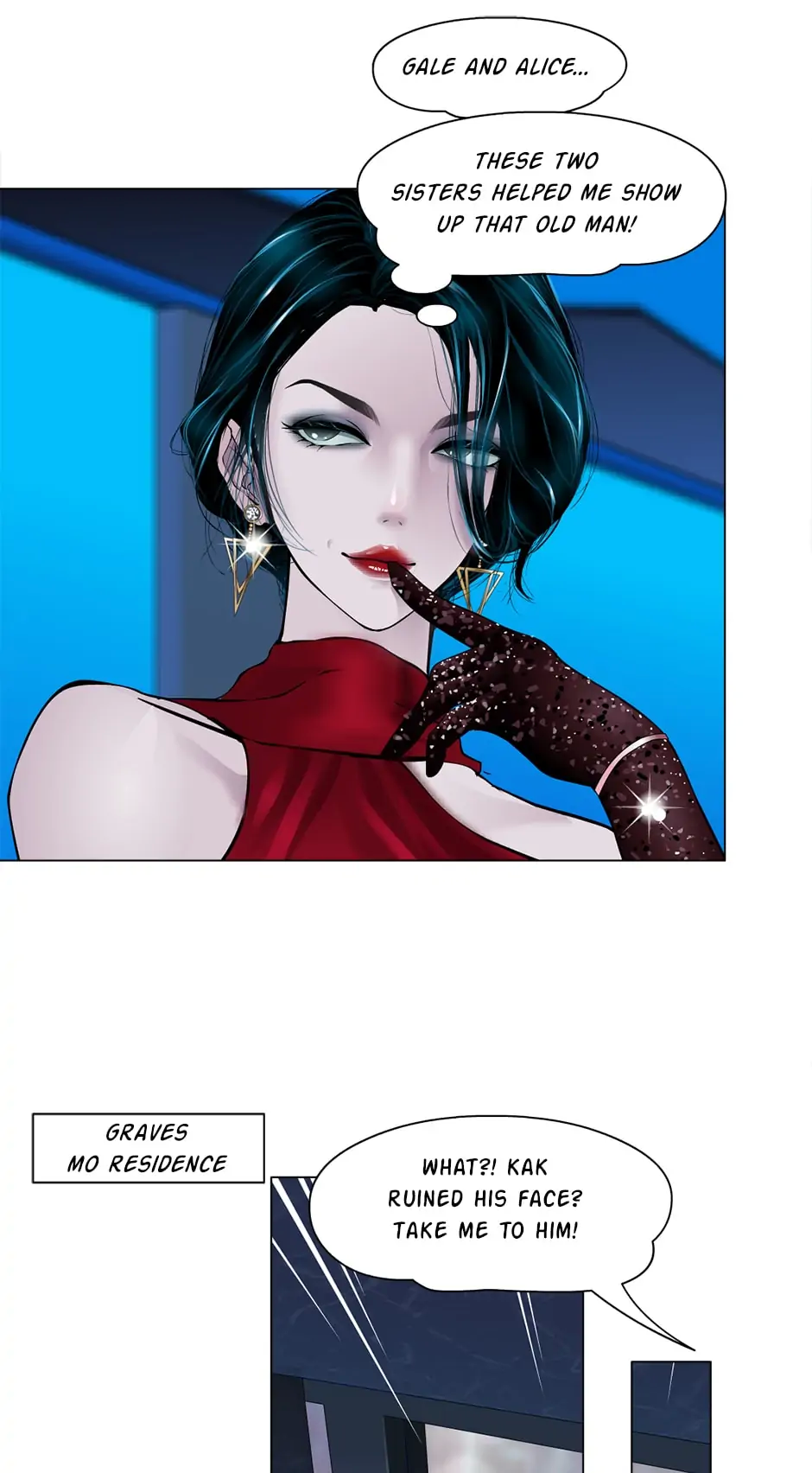 Vinegirl: Mercy Killing Chapter 47 - page 19