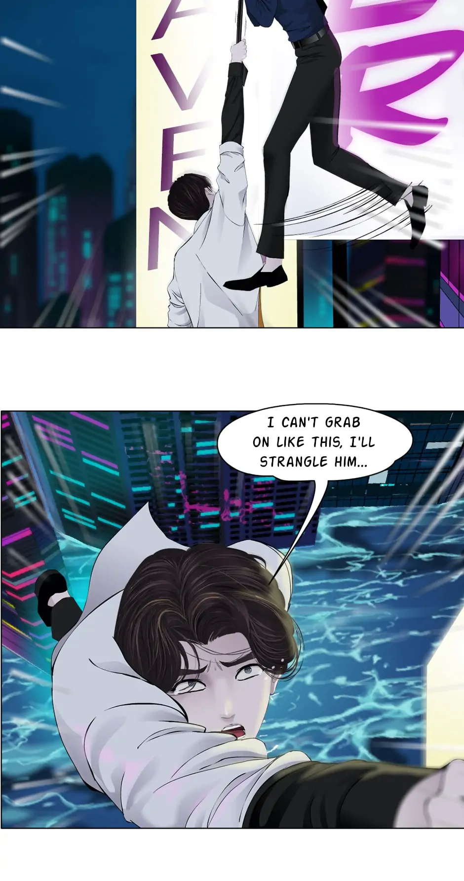 Vinegirl: Mercy Killing Chapter 27 - page 14