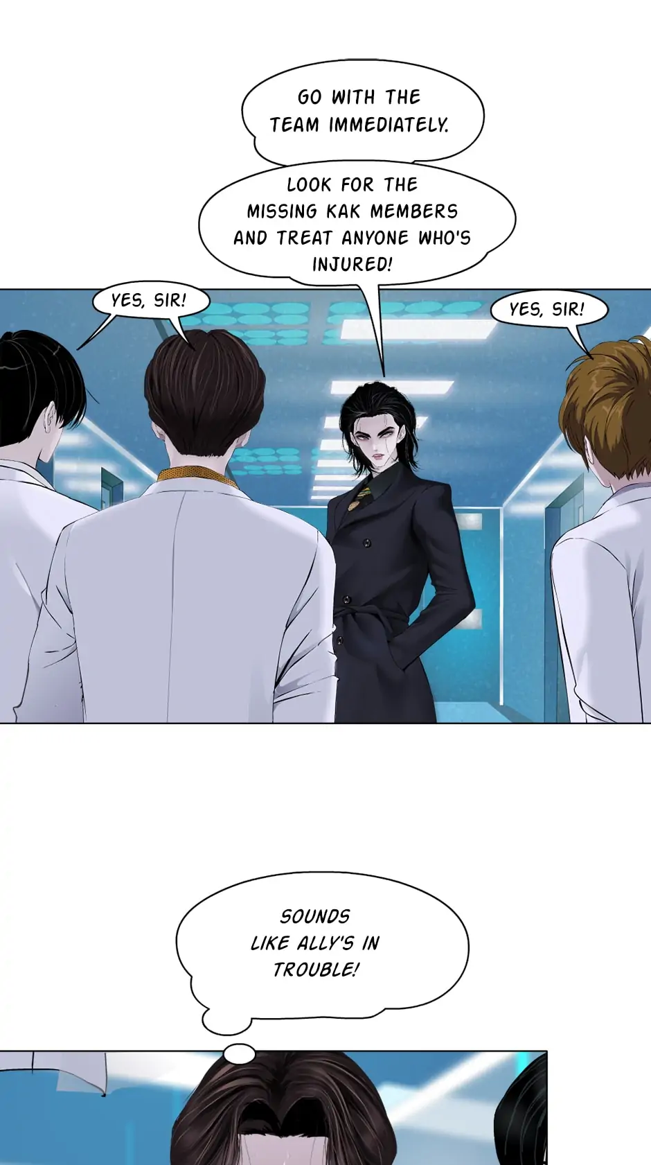 Vinegirl: Mercy Killing Chapter 24 - page 7