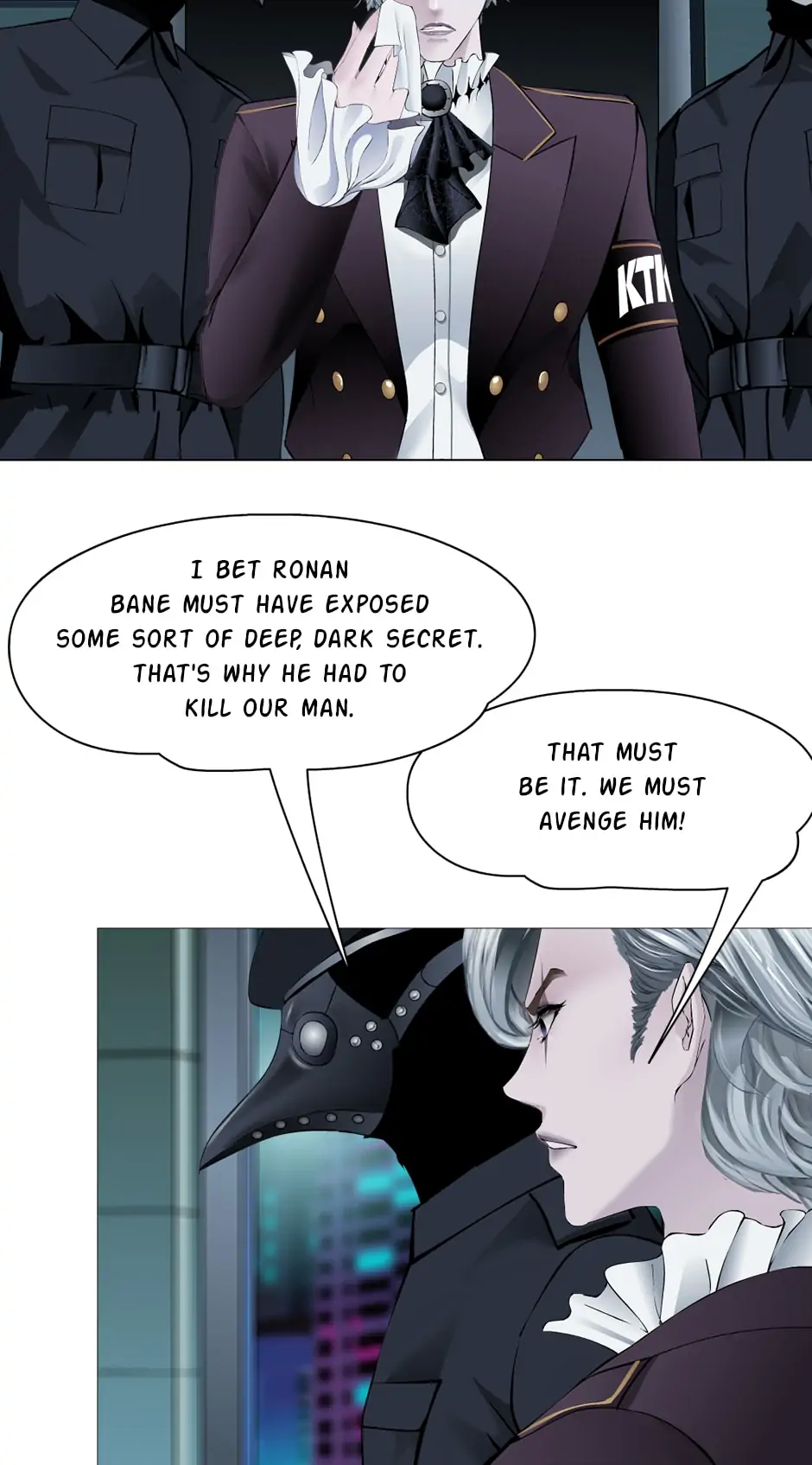 Vinegirl: Mercy Killing Chapter 23 - page 12