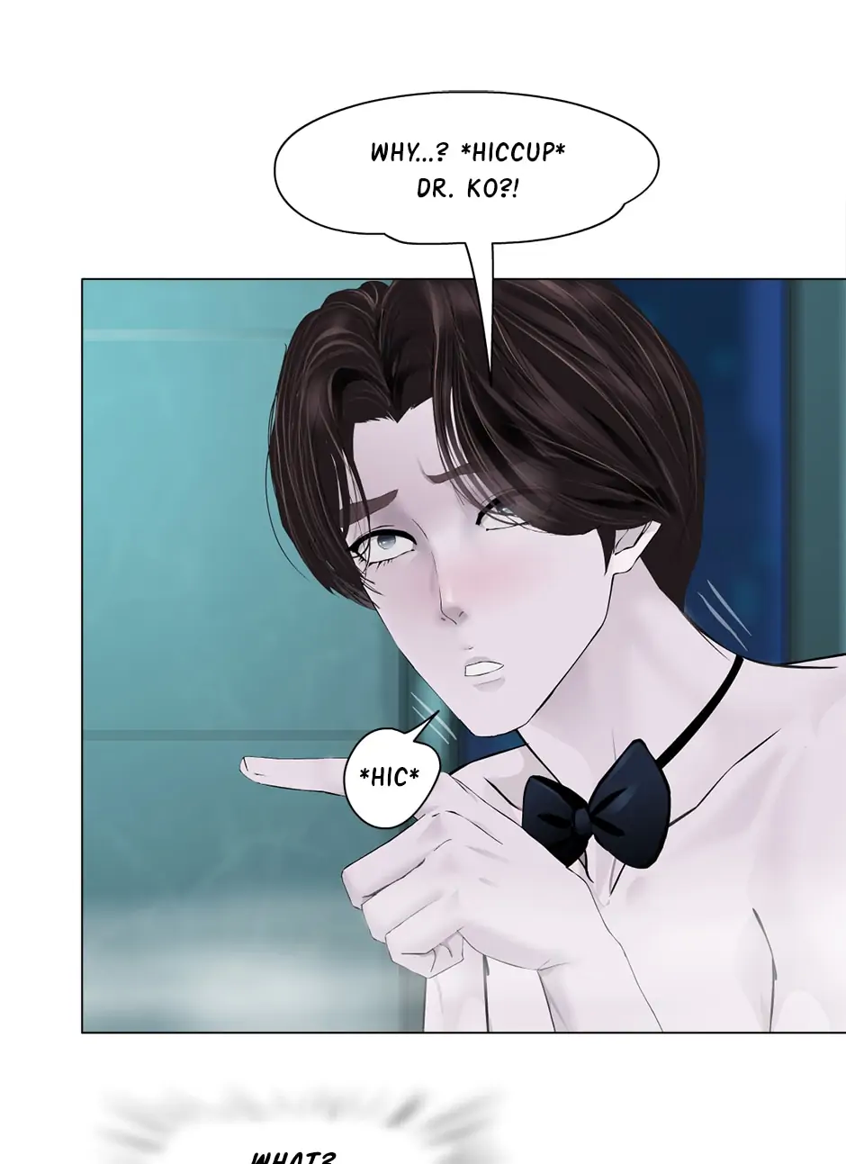 Vinegirl: Mercy Killing Chapter 38 - page 24
