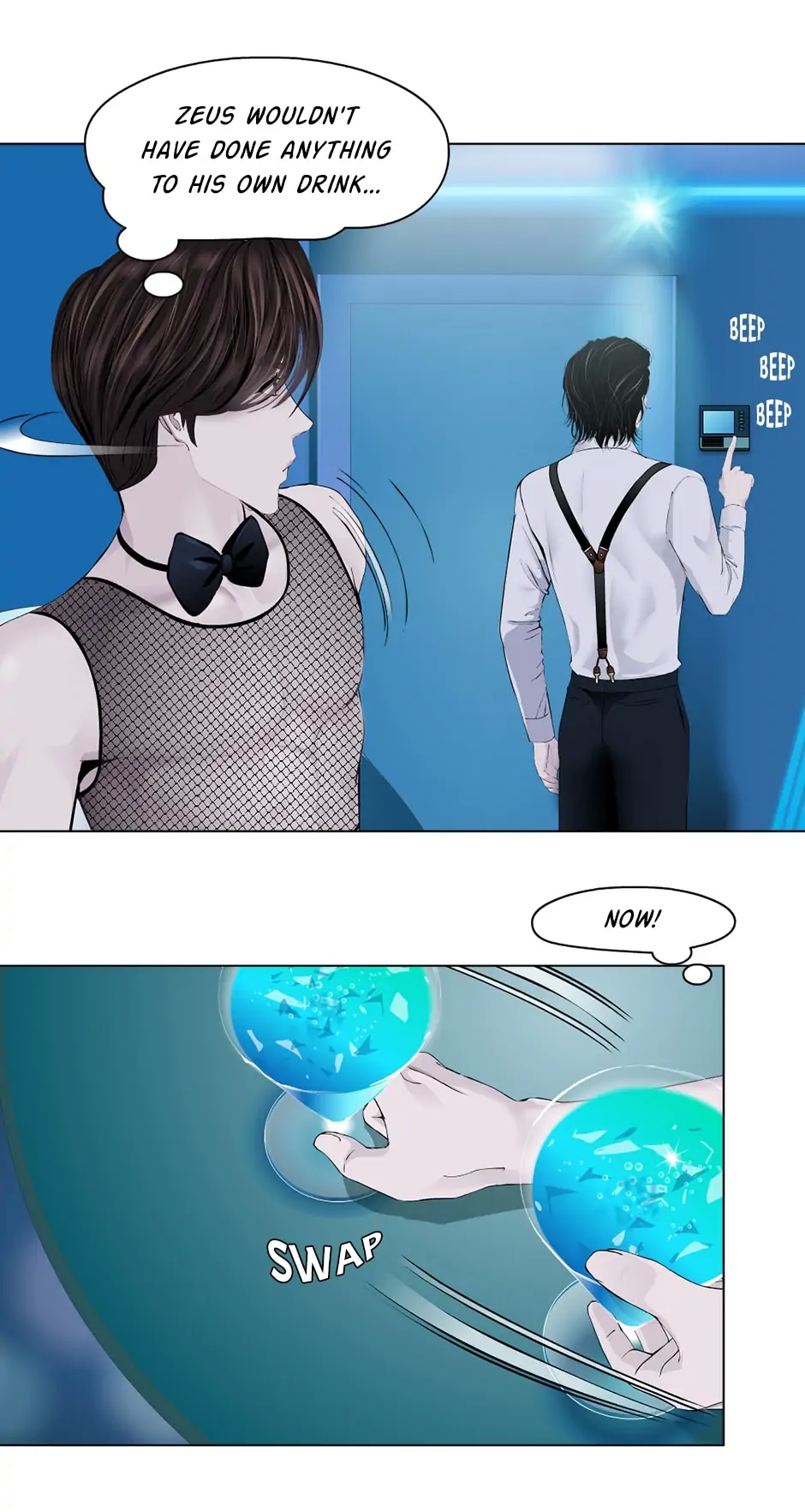 Vinegirl: Mercy Killing Chapter 36 - page 14