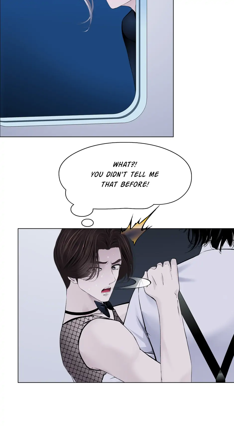 Vinegirl: Mercy Killing Chapter 35 - page 2