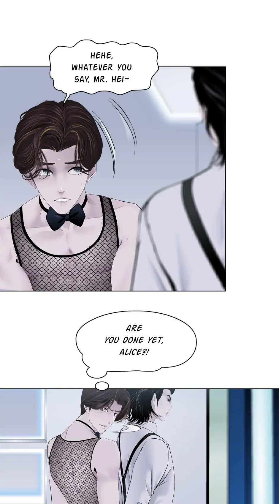 Vinegirl: Mercy Killing Chapter 34 - page 1