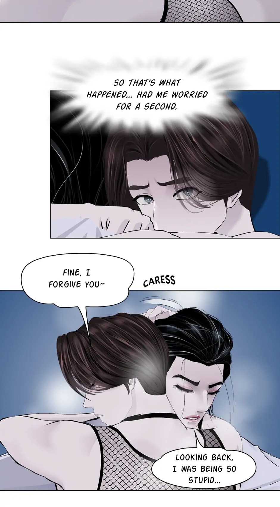 Vinegirl: Mercy Killing Chapter 34 - page 24