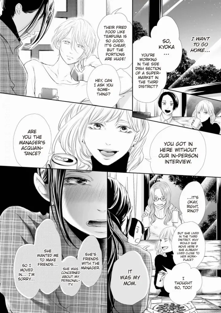 Koi to BL-Danyuu to Sharehouse Chapter 1 - page 12