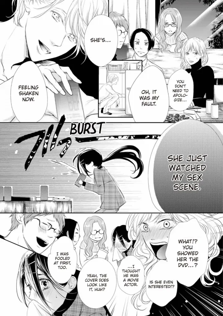 Koi to BL-Danyuu to Sharehouse Chapter 1 - page 13