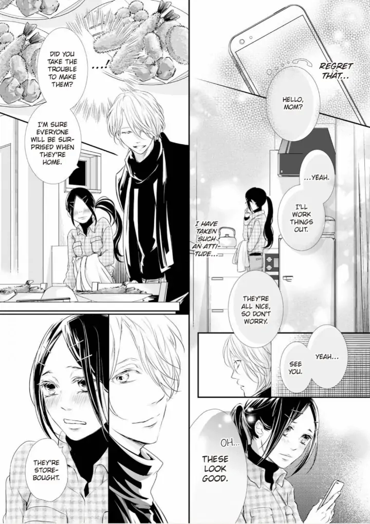 Koi to BL-Danyuu to Sharehouse Chapter 1 - page 15