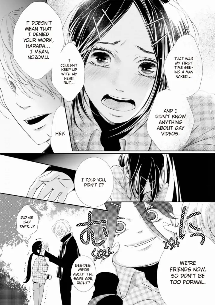 Koi to BL-Danyuu to Sharehouse Chapter 1 - page 17