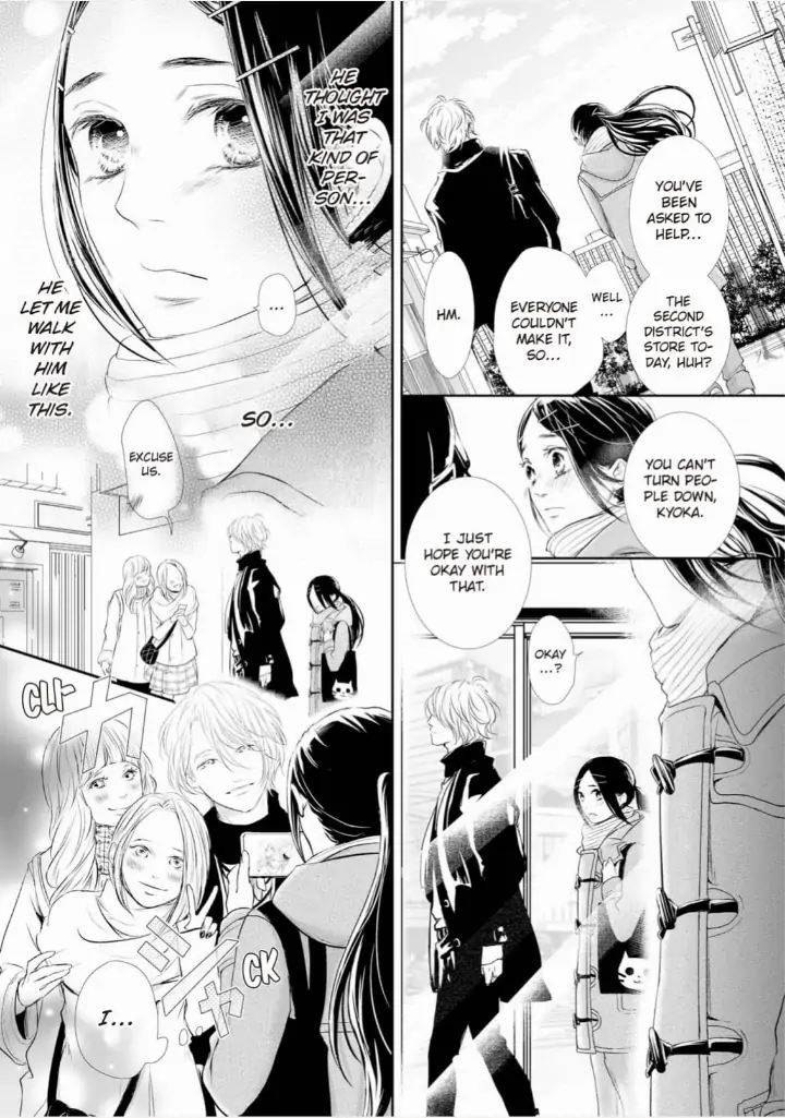 Koi to BL-Danyuu to Sharehouse Chapter 1 - page 20