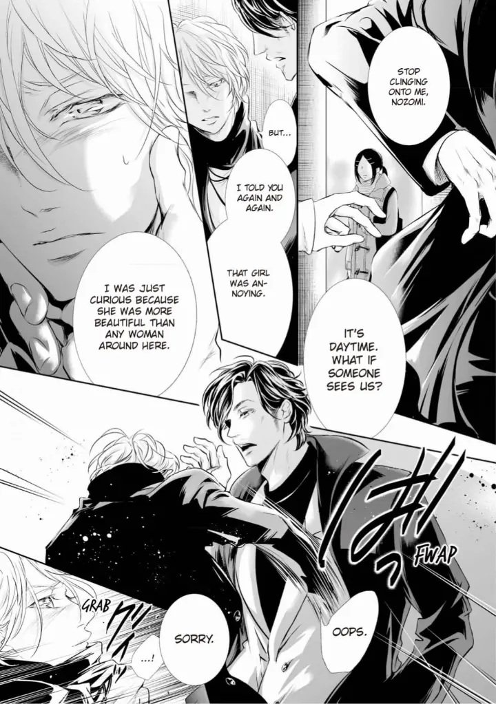 Koi to BL-Danyuu to Sharehouse Chapter 1 - page 24