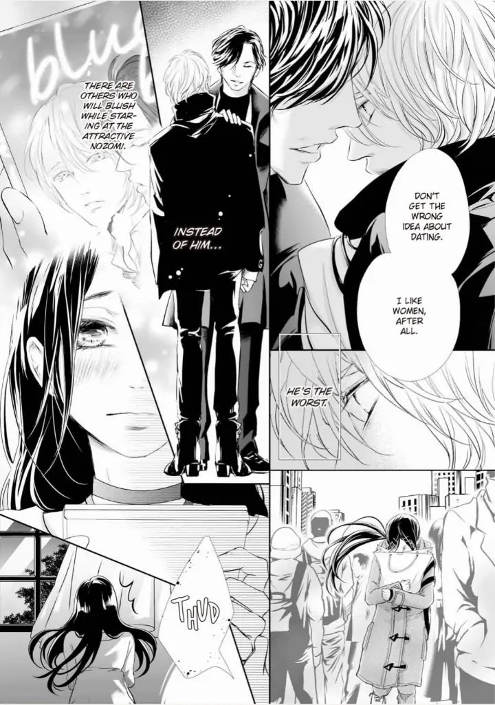 Koi to BL-Danyuu to Sharehouse Chapter 1 - page 25