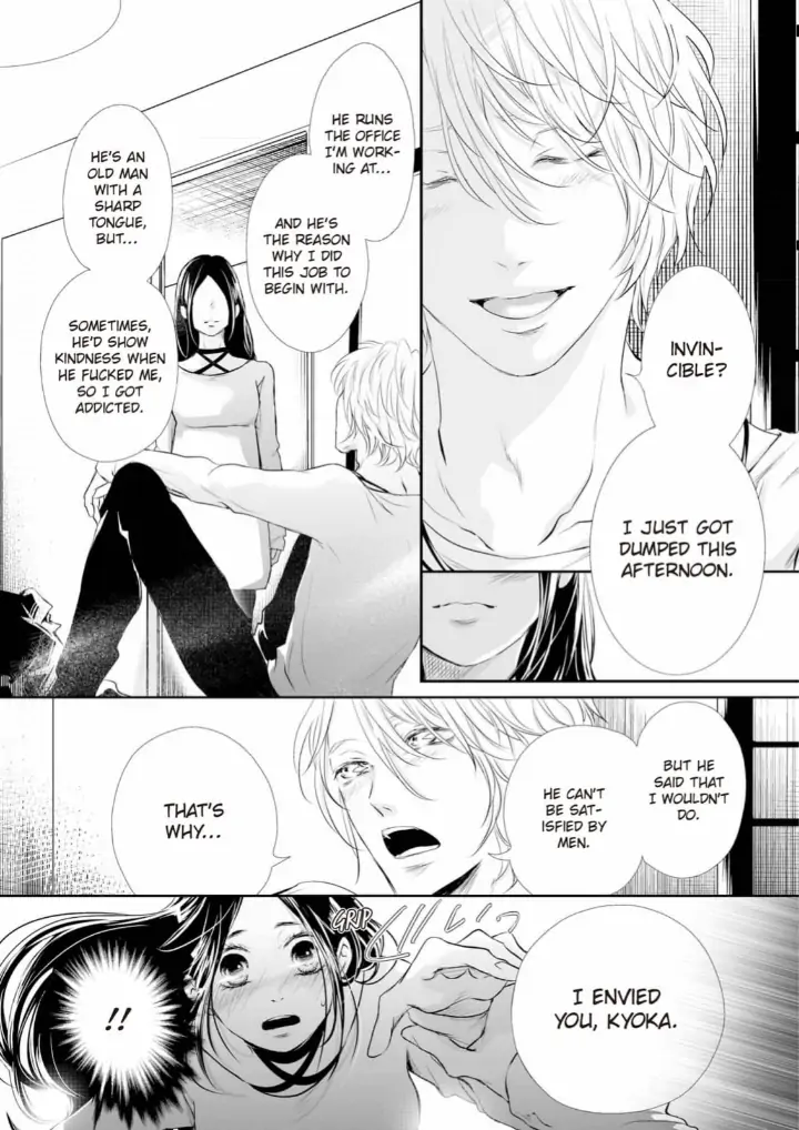 Koi to BL-Danyuu to Sharehouse Chapter 1 - page 27