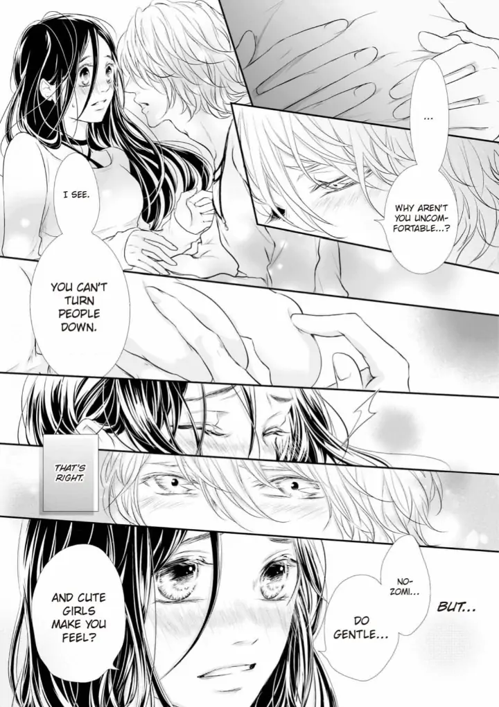 Koi to BL-Danyuu to Sharehouse Chapter 1 - page 29