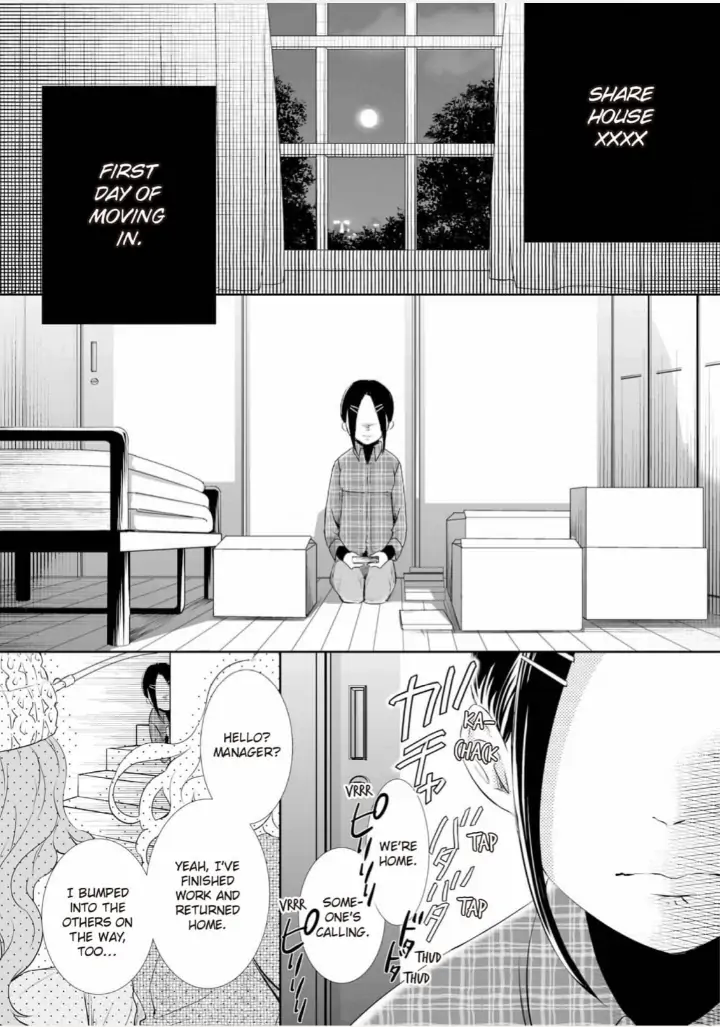 Koi to BL-Danyuu to Sharehouse Chapter 1 - page 5