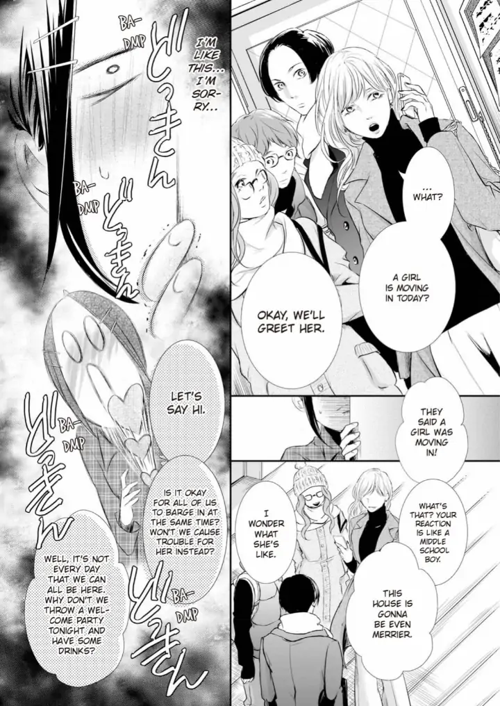 Koi to BL-Danyuu to Sharehouse Chapter 1 - page 6