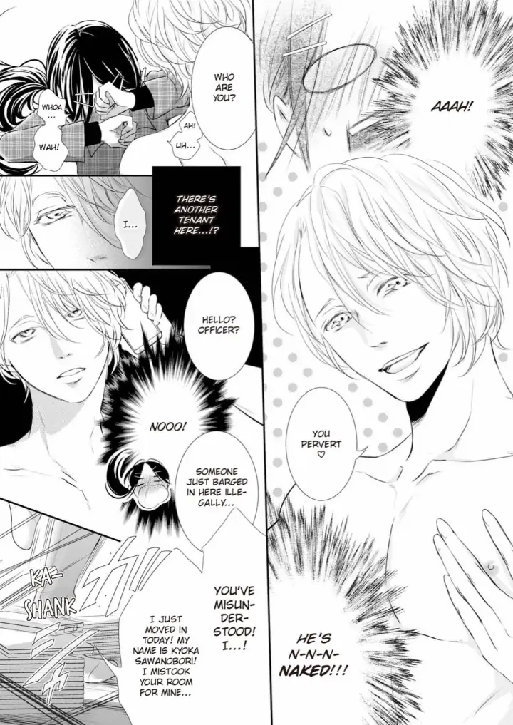 Koi to BL-Danyuu to Sharehouse Chapter 1 - page 8