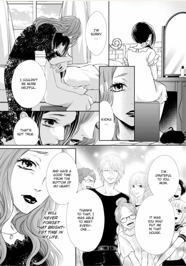 Koi to BL-Danyuu to Sharehouse Chapter 10 - page 12