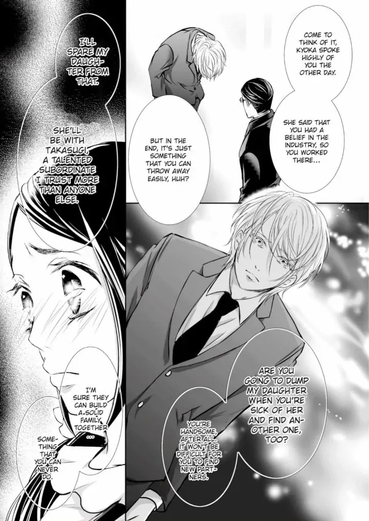 Koi to BL-Danyuu to Sharehouse Chapter 10 - page 15