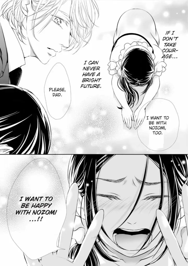 Koi to BL-Danyuu to Sharehouse Chapter 10 - page 20