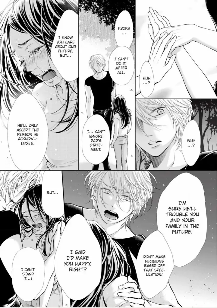 Koi to BL-Danyuu to Sharehouse Chapter 10 - page 3