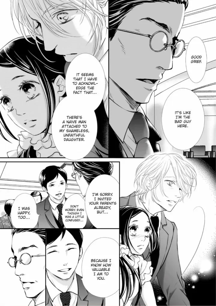 Koi to BL-Danyuu to Sharehouse Chapter 10 - page 22