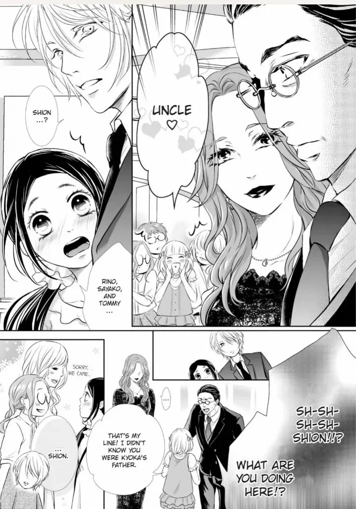 Koi to BL-Danyuu to Sharehouse Chapter 10 - page 26