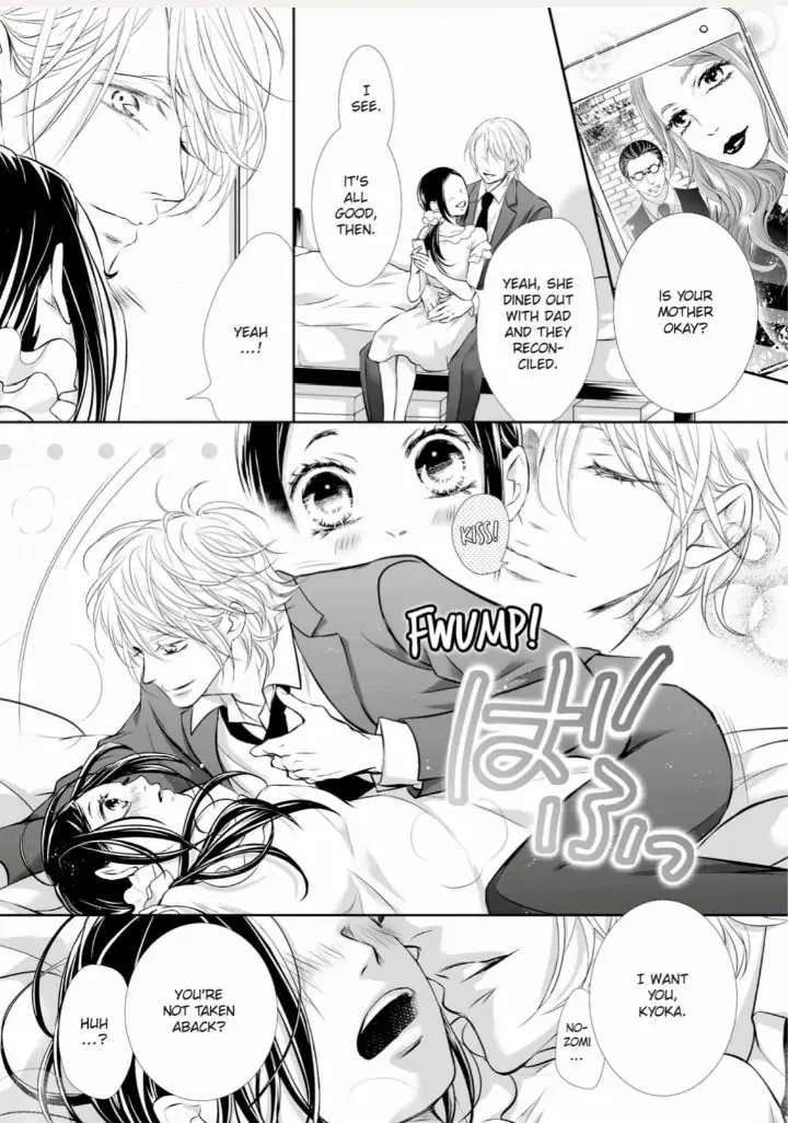 Koi to BL-Danyuu to Sharehouse Chapter 10 - page 30