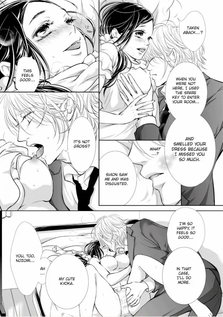 Koi to BL-Danyuu to Sharehouse Chapter 10 - page 31