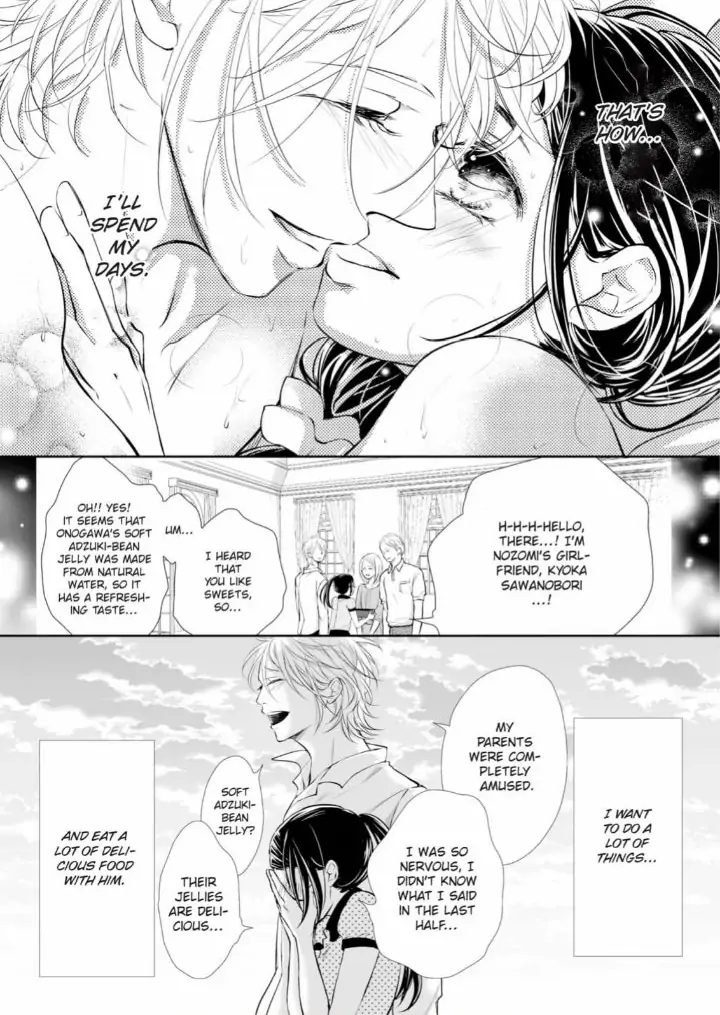 Koi to BL-Danyuu to Sharehouse Chapter 10 - page 36