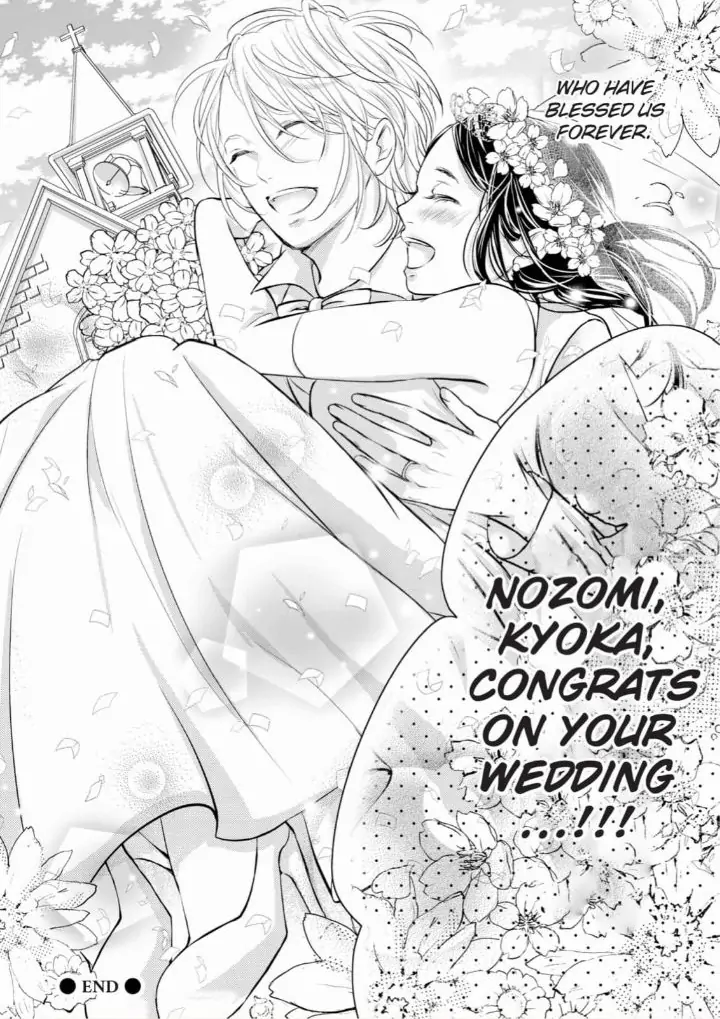 Koi to BL-Danyuu to Sharehouse Chapter 10 - page 38