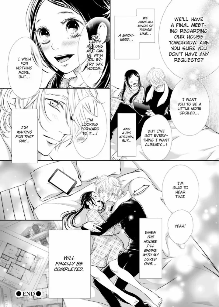 Koi to BL-Danyuu to Sharehouse Chapter 10 - page 41
