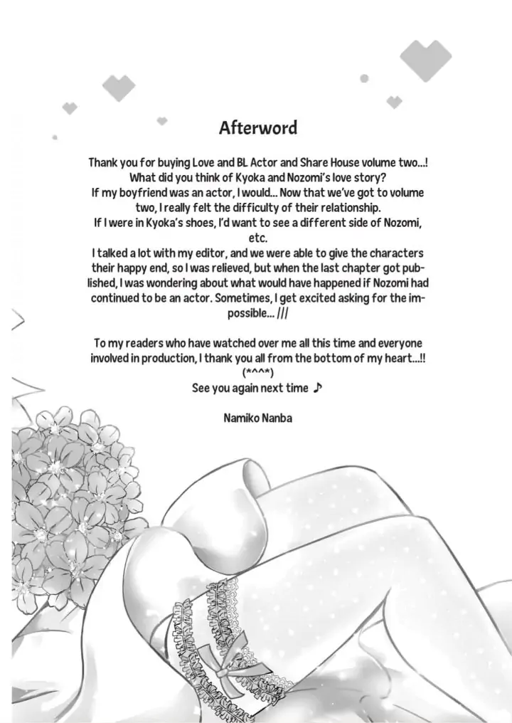 Koi to BL-Danyuu to Sharehouse Chapter 10 - page 42