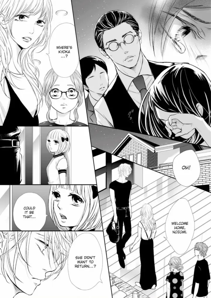 Koi to BL-Danyuu to Sharehouse Chapter 10 - page 6