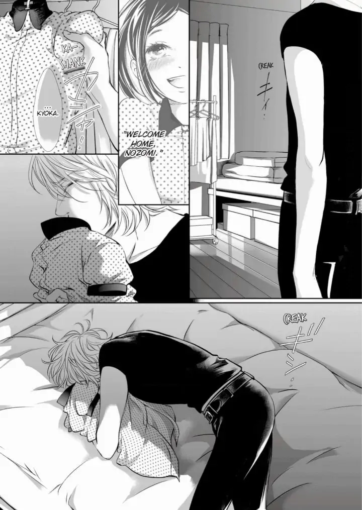 Koi to BL-Danyuu to Sharehouse Chapter 10 - page 9