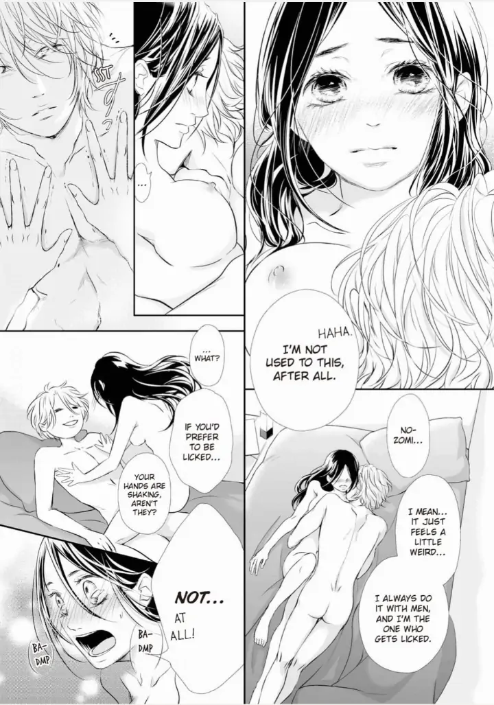 Koi to BL-Danyuu to Sharehouse Chapter 2 - page 2