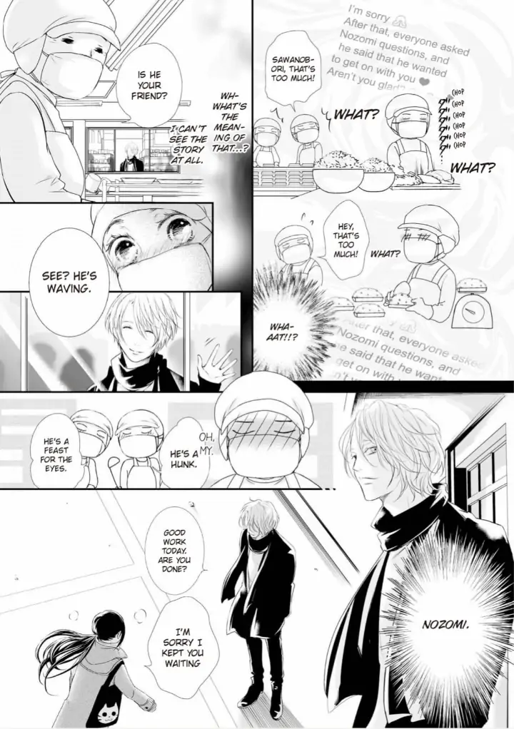Koi to BL-Danyuu to Sharehouse Chapter 2 - page 11