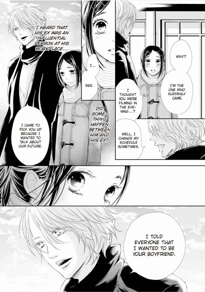Koi to BL-Danyuu to Sharehouse Chapter 2 - page 12
