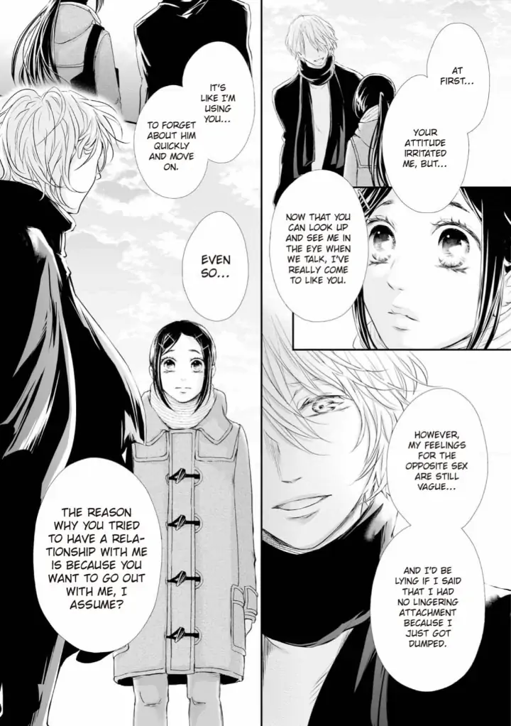 Koi to BL-Danyuu to Sharehouse Chapter 2 - page 13