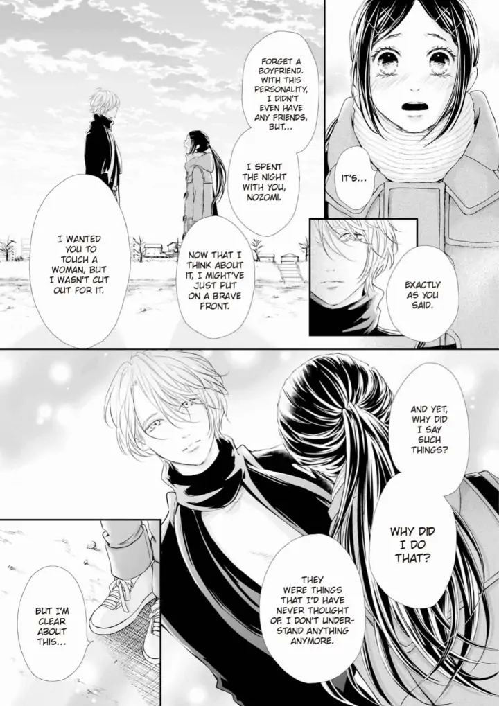 Koi to BL-Danyuu to Sharehouse Chapter 2 - page 14