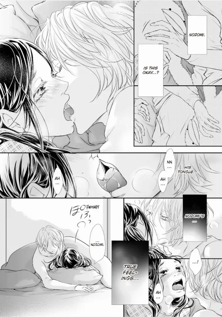 Koi to BL-Danyuu to Sharehouse Chapter 2 - page 21