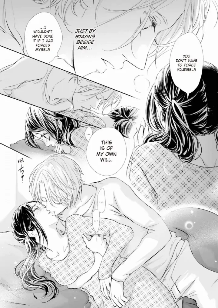 Koi to BL-Danyuu to Sharehouse Chapter 2 - page 22