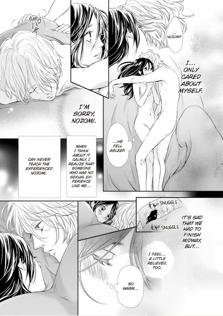 Koi to BL-Danyuu to Sharehouse Chapter 2 - page 8