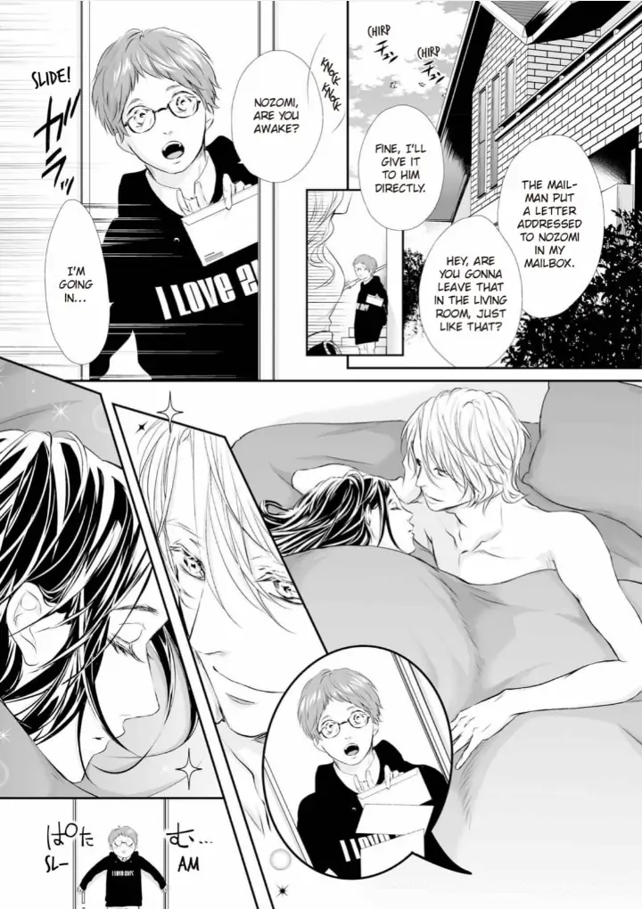Koi to BL-Danyuu to Sharehouse Chapter 2 - page 9