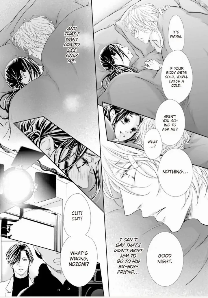 Koi to BL-Danyuu to Sharehouse Chapter 3 - page 14